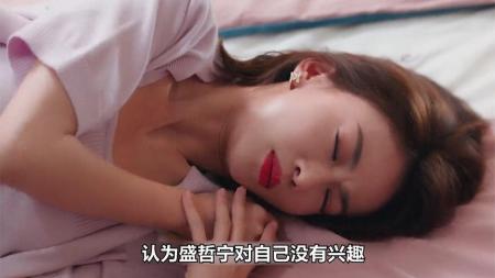 《我的砍价女王》《我的砍价女王》：我情愿编剧来砍我。