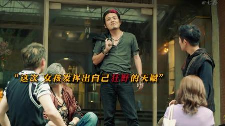 《爱的帕斯卡》解说文案《爱的帕斯卡》：一辈子只做一件事，一辈子只爱一个人