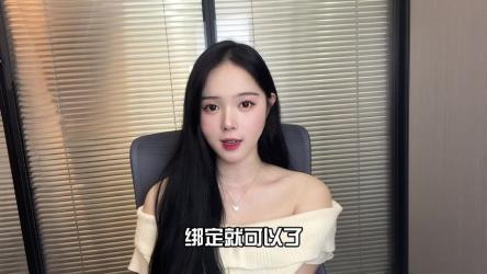 抖音号注册不能忽略的几个注意点，关系到后期能不能上热门