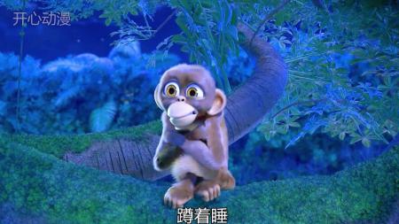 《失眠的小猴子》爆笑短片《失眠的小猴子》经典动画动画解说