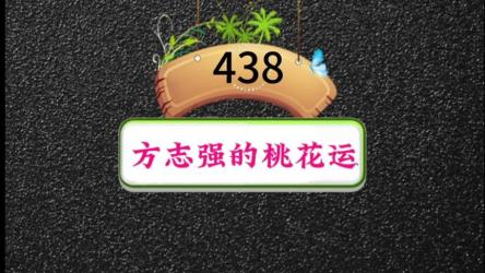 情感共鸣引发热议和价值痛点引起关注