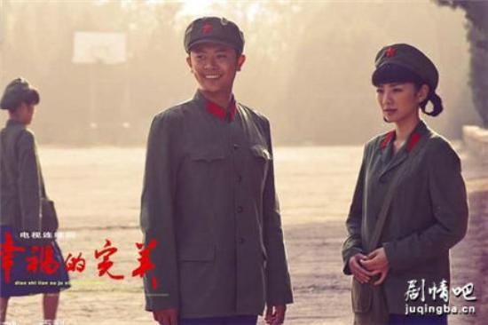 《幸福的完美》_第1-2集_分集剧情