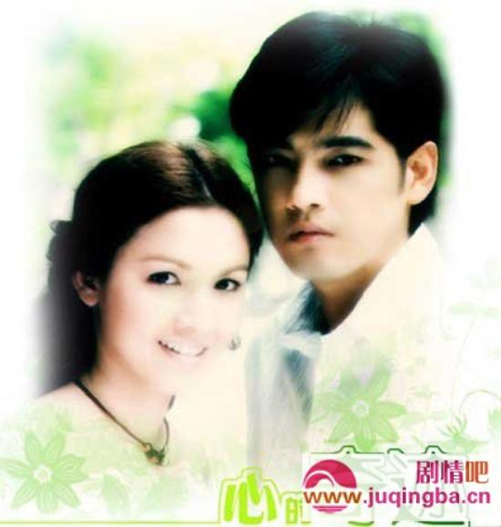 《心的奇迹》_剧情介绍[1_分集剧情