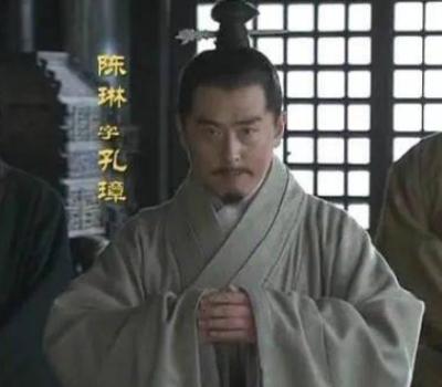 宽宏大量：曹操为何宽恕陈琳的冒犯