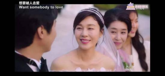 《再次十八岁》_第16集_分集剧情