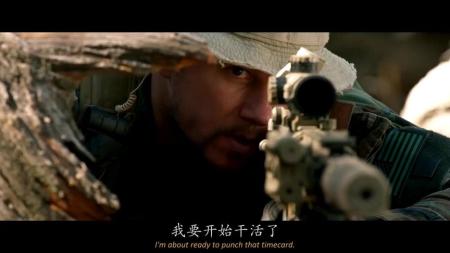 《孤独的幸存者》解说文案《孤独幸存者》：为什么村庄的村民救助Marcus