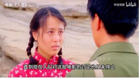 《人生》这才是大师之作，国产宝藏级电影，趁年轻越早看越好！-【国产良心电影】系列
