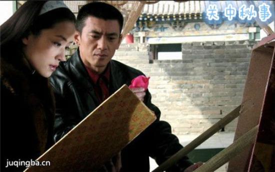 《关中秘事》_第1-2集_分集剧情