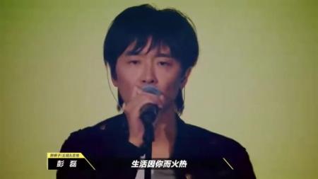 《变化中的中国生活因你而火热》解说文案《变化中的中国·生活因你而火热》：感人的往往是真实韧性的生活