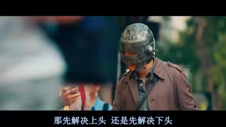 《人在囧途之港囧》人在囧途港囧电影解说《港囧》包贝尔我超喜欢，你们喜欢吗