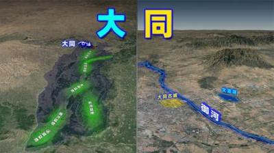 曾经的“煤都”大同，现在GDP只排山西第8？
