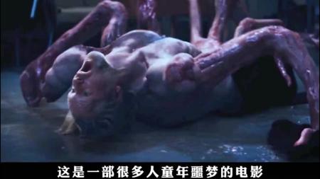 《怪形前传》科学家在冰川发现冰冻10万年的怪物，停播十年的电影《怪形前传》