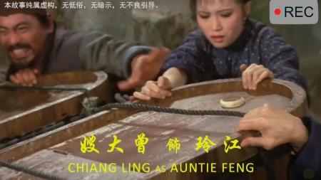 《牛头悲歌》解说文案《牛头悲歌》看命运与人性