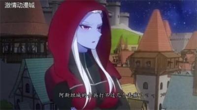 《我被困在内测服一千年》全集漫画解说_6
