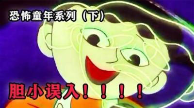 男孩打死一只小鸟，结果却被虫子吞噬！