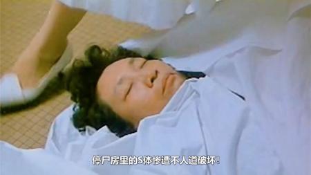 《妖兽都市》便宜了乌鸦这小子。李嘉欣破尺度妖兽电影《妖兽都市》1-3