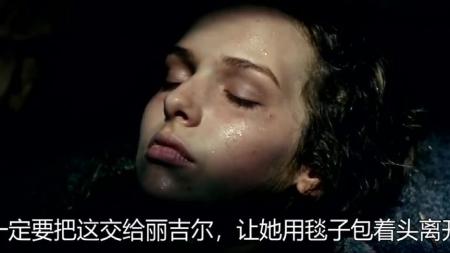 《你在哪》解说文案《你在哪》：技术至上的时代 何处才是电影的归途