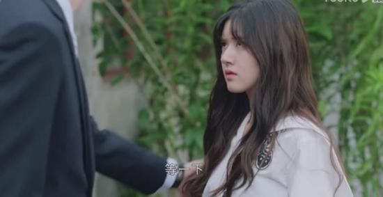 《一不小心捡到爱》_第19集_分集剧情