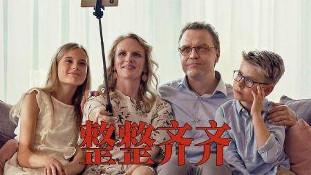《孵化》：一只怪物走进门，一家全成场面人，恐怖片《孵化》-犯罪片悬疑片惊悚片动作片