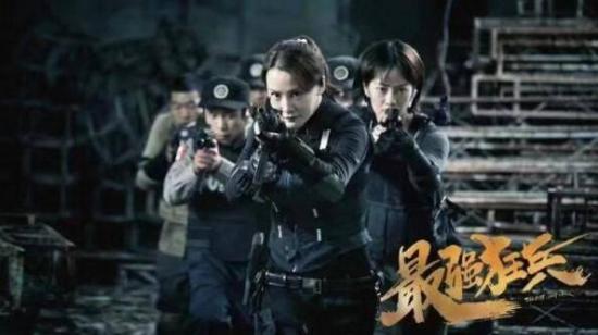 《最强狂兵》_第1集_分集剧情