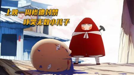 《大护法》解说文案《大护法》：水墨画童话外壳，血腥暴力美学内核。