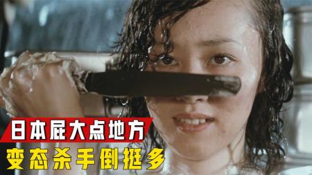 10分钟看完犯罪悬疑电影《绝对杀手》变态专对16岁少女下手，警方束手无策，直到一名会穿越的少女出现