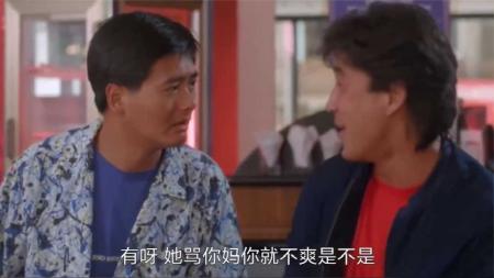 《智利说不》解说文案否：光有面包还不够，自由说不才幸福