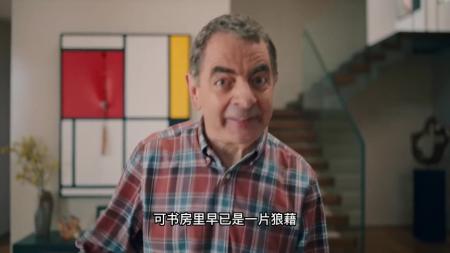 《人来蜂》憨豆先生老了《人来蜂》让人笑不出来了