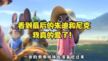 《朱迪》解说文案我爱电影之朱迪：沉重的天赋