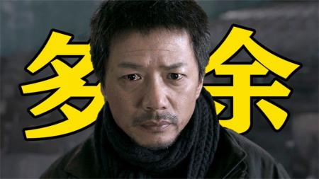犯罪《暴雪将至》电影解说文案 解说素材