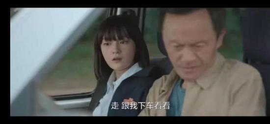 《生活家》_第1集_分集剧情