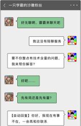 网上流传的十大悖论，到底有多烧脑？