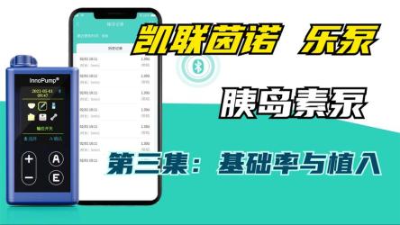 产品体验和场景植入和周边内容做文章