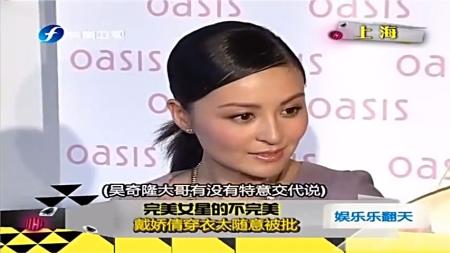 《乐翻天》解说文案《乐翻天》：王岳伦精装爆笑喜剧里的情谊0