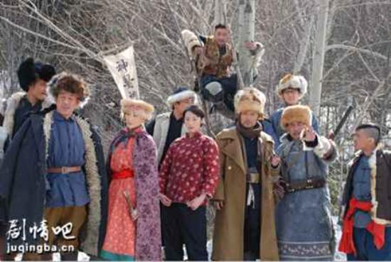 《十三省》_第1-3集_分集剧情