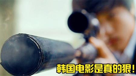 《华颐：吞噬怪物的孩子》解说文案不要去恨他们，去反省人性
