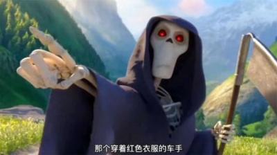 死神为了成为销售冠军，不眠不休冲业绩，怒收100个人灵魂