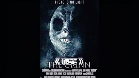 《危笑》北美最新恐怖片《危笑》不断传染的微笑诅咒，到底有多可怕！