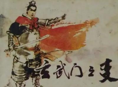 权力的角逐：玄武门之变的深层原因与李世民的魅力