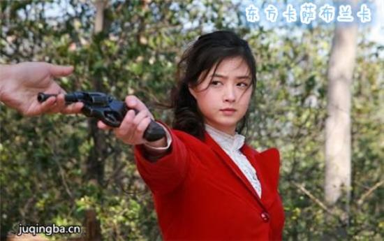 《东方卡萨布兰卡》_第1-2集_分集剧情