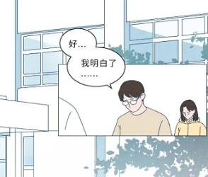 亲人临终前，我们究竟能做点什么？(图)