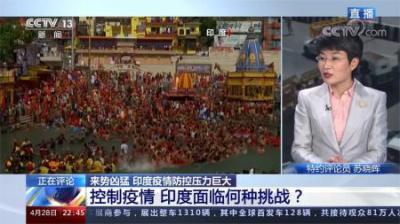 两千多家外企跑路！日美中韩无一幸免，印度为何会成外企火葬场？