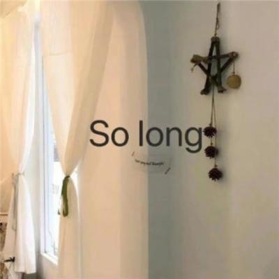 【爱情】嘴硬无关爱情的文案（温柔到骨子里的文案无关爱情）