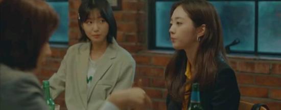 《境遇之数》_第1集_分集剧情(1)