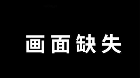 《外星居民》：女人解锁了外星人的扑克牌技能，从此不能自拔.mp3