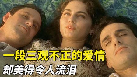 爱情《布达佩斯之恋》电影解说文案（布达佩斯之恋影评）(布达佩斯的爱情故事)
