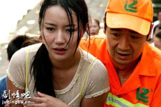 《大生活》_第1-2集_分集剧情