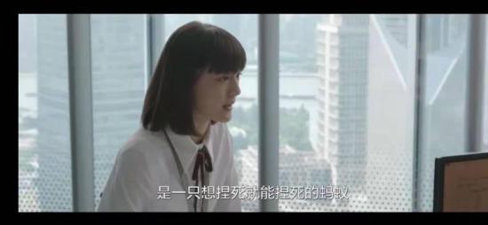 《生活家》_第2集_分集剧情