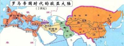 比较罗马与汉朝的实力：历史背景下的强国之道