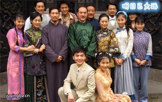 《明日已太远》_第1-2集_分集剧情